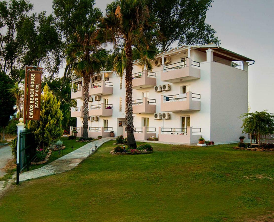 Cavos Beach House Кавос Екстер'єр фото