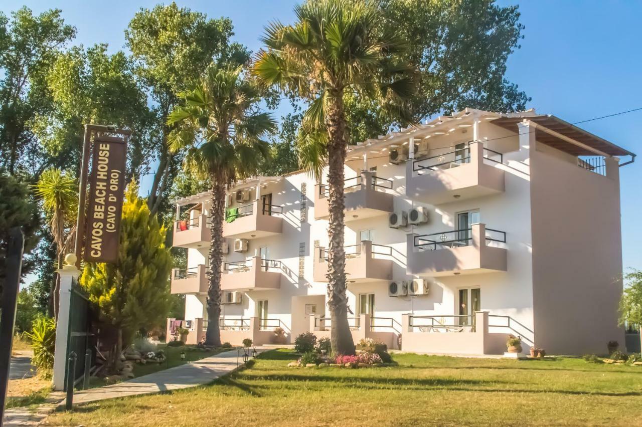Cavos Beach House Кавос Екстер'єр фото