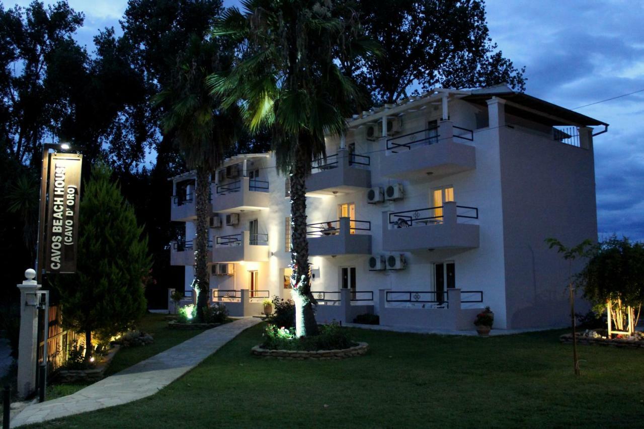 Cavos Beach House Кавос Екстер'єр фото